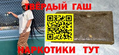 хмурый Бугуруслан