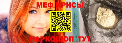 соль ск Заводоуковск
