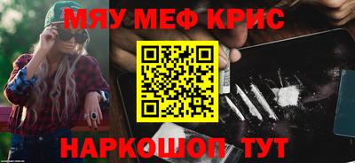 гашик Жуковский