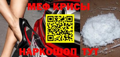 хмурый Бугуруслан