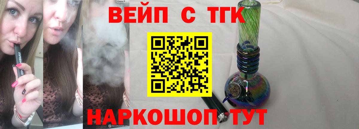APVP Новоалтайск